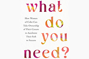 What Do You Need? Book Cover